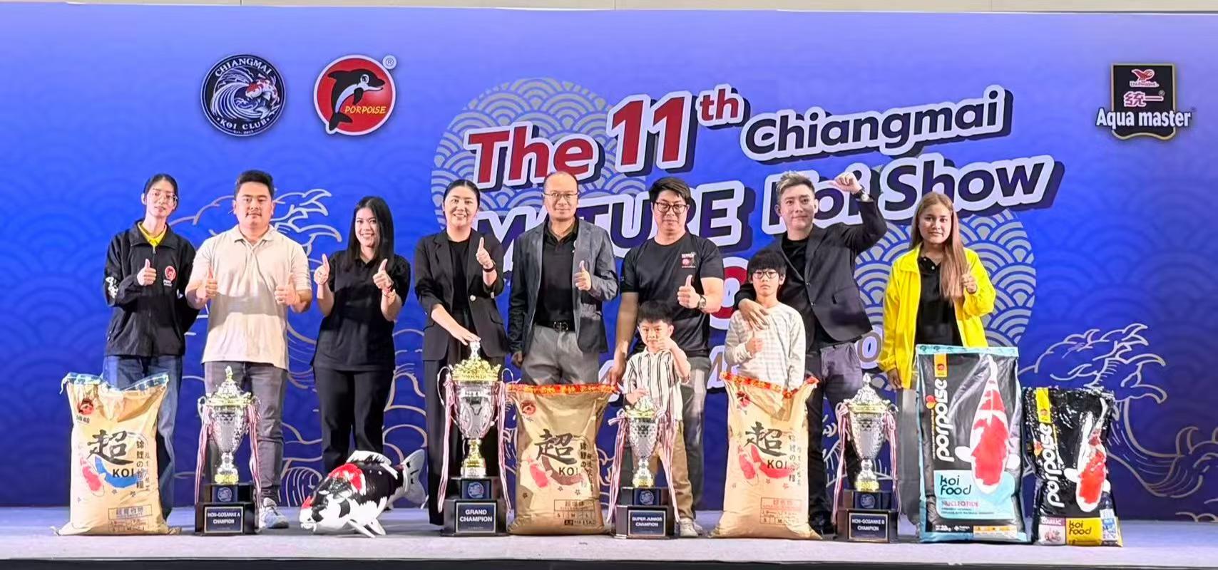 PORPOISE Sponsored 2026 Chiang Mai Koi Competition