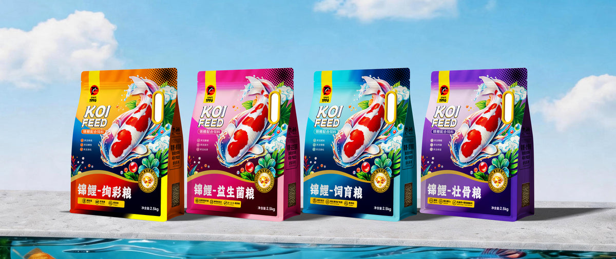 Porpoise Golden Diamond Series Koi Rearing Feed 2.5kg M
