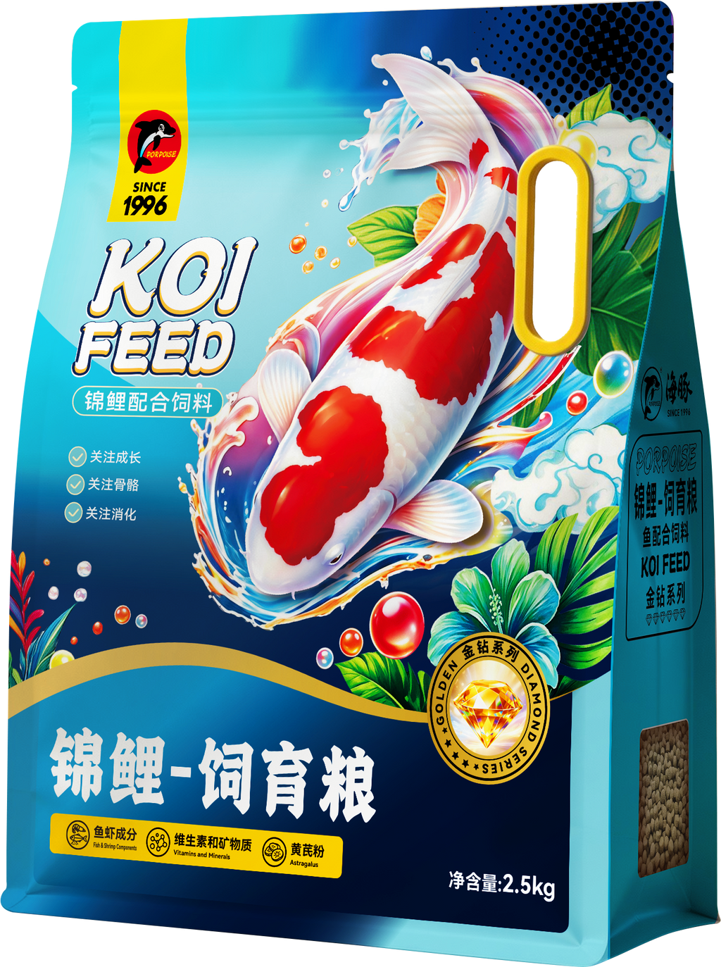 Porpoise Golden Diamond Series Koi Rearing Feed 2.5kg M
