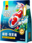 Porpoise Golden Diamond Series Koi Rearing Feed 2.5kg M