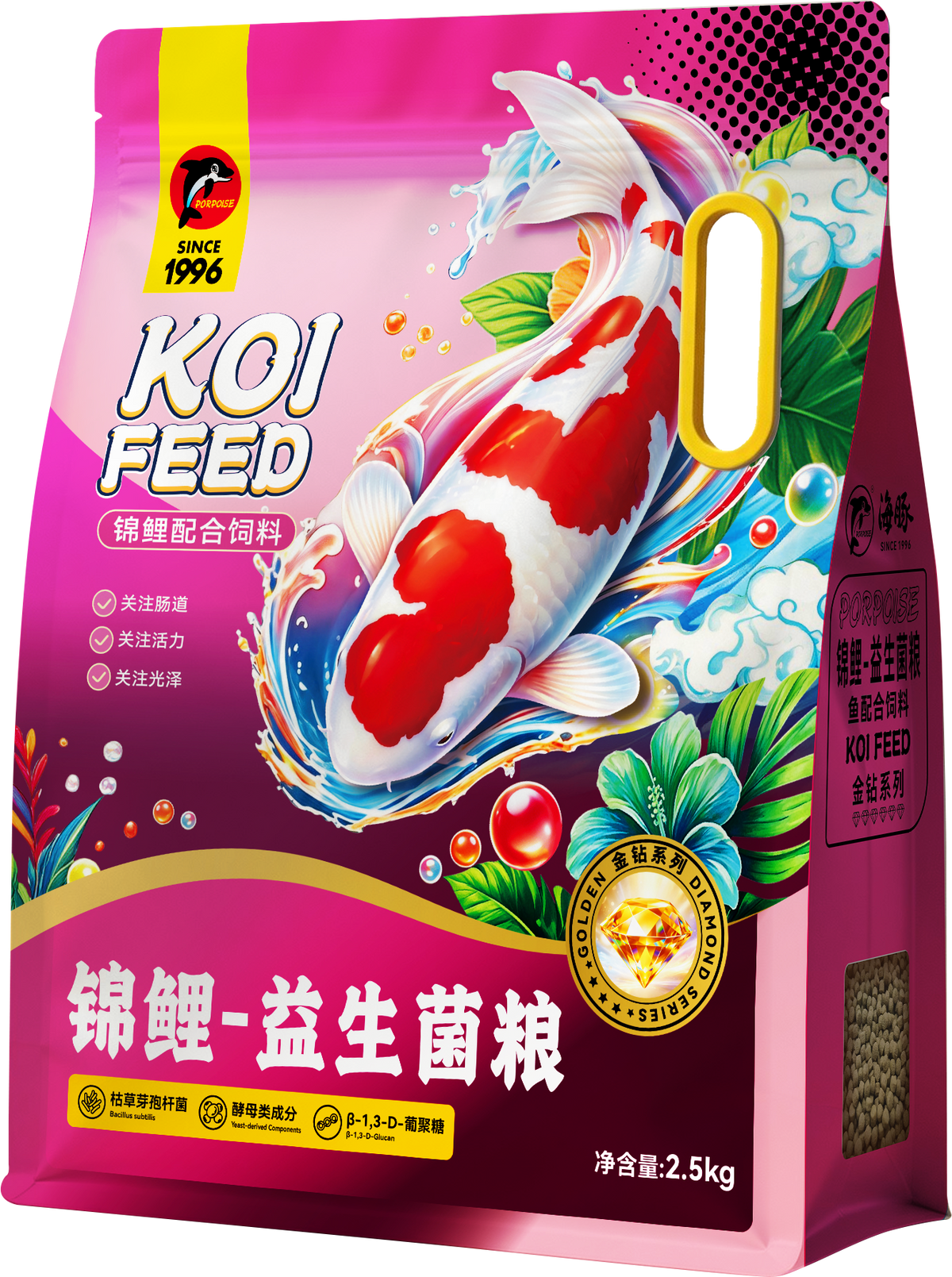 Porpoise Golden Diamond Series Koi Probiotic Feed 2.5kg（M/L）