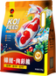 Porpoise Golden Diamond Koi Color Feed 2.5kg, M Pellet