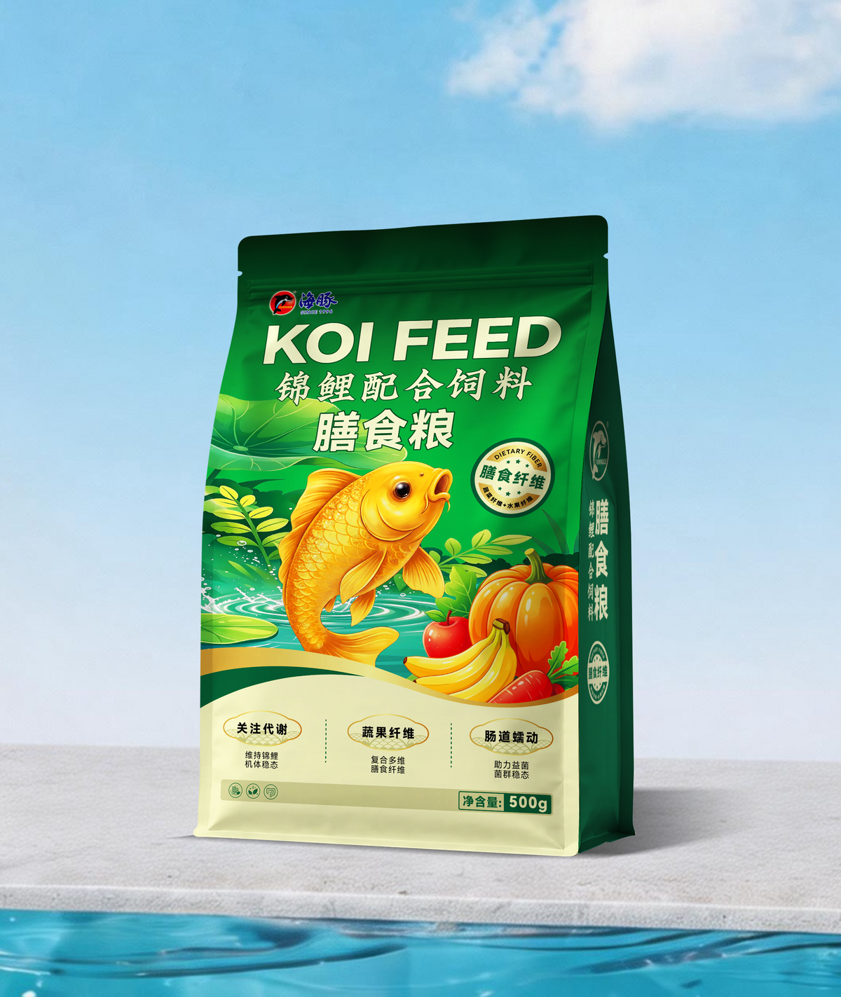 Porpoise Koi Feed - Dietary Fiber Formula 500g